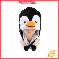 ราคา Hanlu หมวกหมวกอุ่นอุ่นมาสคอตเพนกวินรูปสัตว์การ์ตูนมาสคอตเพนกวินให้ความอบอุ่นหมวกหมวกอุ่น1ชิ้น (21022150051)