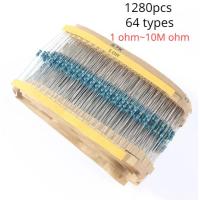 ราคา Set of Resistor 64 Types 1280PCS 0 25W Metal Film Resistor 1 Ohm 10M Ohm 1 4 Watt Resistor Assortment Kit1 Diy Kit Resistores (20808577864)