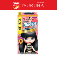 ราคา Freshlight Milky Hair Color Navy Blueige เฟรชไลท์ มิ้ลกี้แฮร์คัลเลอร์ เนวี่ บลูเอจ (19253903758)