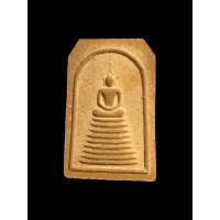 ราคา สมเด็จเก้าชั้น เนื้อเหลืองขมิ้น หลัง ว ข ภ สวยมาก ไม่ทราบที่ 4369 (19708677926)