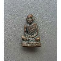 ราคา พระรูปหล่อหลวงพ่อเคลือบ วัดหนองกระดี่ใน จ อุทัยธานี สภาพสวย (16418366567)