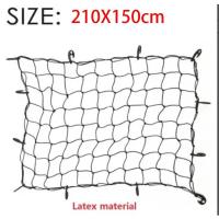 ราคา ตาข่ายคลุมกระบะ ตาข่ายยางยืด รัดของท้ายกระบะ ตาข่ายคลุมท้ายกระบะ 4 ประตู ตาข่ายคลุมของท้ายรถ ตาข่ายคลุมกระบะ แคป สี่ประตู ตาข่าย คลุม (16793724750)