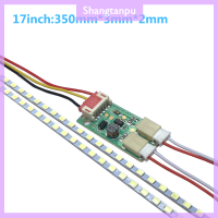 ราคา Shangtanpu แบล็คไลท์ LED 15 24นิ้วสำหรับชุดไฟแบบสายหน้าจอ LCD หน้าจอแอลอีดีจานไฟฟ้า (20591192515)