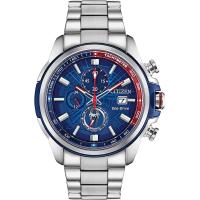 ราคา Citizen Mens Eco Drive Marvel Spider Man Watch in Stainless Steel Spider Man Art Blue and Red Dial Model CA0429 53W (16939000987)