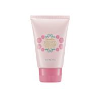 ราคา เซตดูแลผิววัยรุ่น โฟมล้างหน้า โลชั่นกันแดด ไนท์ครีม บอดี้โลชั่น กิฟฟารีน แอคทิพ ยัง Active young giffarine (20213011826)