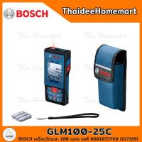 ราคา BOSCH เครื่องวัดระยะ 100 เมตร GLM100 25C จอสี 617169 รับประกัน 6 เดือน 0601072YK0 (14975602920)