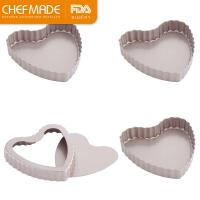 ราคา Chefmade official ถาดอบพายรูปหัวใจ 4นิ้ว แบบถอดก้น ขอบหยัก ถาดอบพิซซ่า อบขนมพาย non stick WK9025 (15894750268)