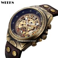 ราคา วินเทจผู้ชายอัตโนมัติวิศวกรรมนาฬิกาบรอนซ์กรณีทองโครงกระดูกแบบ Dial Steampunk หนังไขลานตนเองชายบุรุษนาฬิกาข้อมือนาฬิกา (16603472037)