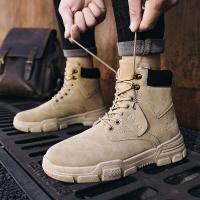 ราคา รองเท้าหนังผู้ชาย รองเท้าบูท รองเท้าบูทแฟชั่นรองเท้าบูทหุ้มข้อเท้ารองเท้าจักรยานยนต์ผู้ชายชายรองเท้าออกซ์ฟอร์ดหนังรองเท้าบูท Martin ผู้ชายรองเท้าลำลอง (19477965638)