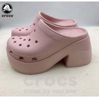 ราคา CROCS SIREN CLOG รองเท้าcrocsส้นสูง นิ่มเบาสบาย ใส่ทำงานเท่ห์ ชิลๆ (20590590528)