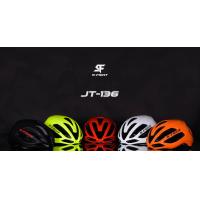 ราคา หมวกกันน็อคจักรยาน S fight รุ่น JT 136 (5079406041)