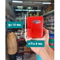 ราคา กล่องใส่ทิชชู่ พร้อมช่องวางไม้จิ้มฟัน กล่องกระดาษทิชชู่ สีแดง Bee Brand Tablespoonstore (21045634354)