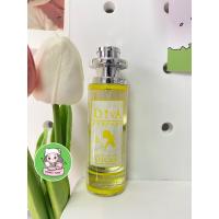 ราคา น้ำหอมดีว่า Diva กลิ่นดิออร์ จาดอร์ มิสดิออร์ ดิออร์ชาวาท เชอร์รี่พิ้ง ดิออร์แอดดิส (12133088094)