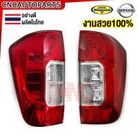 ราคา DIAMOND ไฟท้าย NISSAN NAVARA NP300 งานไทย อย่างดี นาวาร่า ปี 2014 2015 2016 2017 2018 2019 ข้างซ้าย ข้างขวา 1คู่ กดเลือก (20793168947)