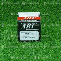 ราคา ลูกสูบ ชุดลูกสูบ ART KSR 53 55 มิล เคเอสอาร์ KAWASAKI KSR คุณภาพสูง ราคาถูก อาทกล่องดำของแท้ 100 ส่งฟรี (9240973951)