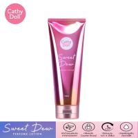 ราคา CATHY DOLL Sweet Dew Perfume Lotion 150 ml แคที่ ดอลล์ สวีท ดิว เพอร์ฟูมโลชั่น 150 มล โลชั่นน้ำหอมเข้มข้น บำรุงผิวกาย (10412477023)