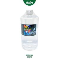 ราคา ST ODORLESS WHITE SPIRIT น้ำยาล้างพู่กัน ST 500 ml (12424203312)