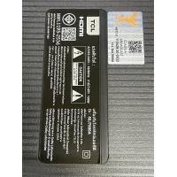 ราคา หลอด Backlight TV TCL 50J7000A 50H6000A ของแท้ถอด ตรงรุ่น ยังไม่ได้แกะ (21072185523)