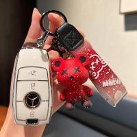 ราคา เคสสำหรับ BENZ กุญแจ benz A C E S GLA GLB GLC GLE GLS G AMG เคสกุญแจแฟชั่นเคสกุญแจน่ารักเคสใส่กุญแจ Mercedes Benz Key Cover พวงกุญแจรถBenz (19266841611)
