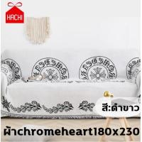 ราคา HACHI ผ้าห่ม chrome ผ้าห่มผืนใหญ๋ เนื้อผ้านุ่ม นุ่มละมุน ผ้าห่มversace 2ด้าน สีดำ สีขาว 2ขนาด180x200 ซม 150x200 cm ผ้าห่มลายchrome (12921398200)