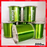 ราคา สายเอ็น เอ็นตกปลา สีเขียว สายเอ็นตกปลา สายเอ็นโหลด เอ็น 500m Made in Japan ของแท้ เอ็น เอ็นโหลด (16140969827)