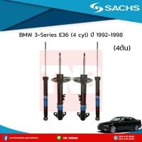 ราคา SACHS โช๊คอัพ 1 คันรถ BMW 3 series e36 4สูบ ปี 1992 1998 บีเอ็มดับเบิ้ลยู ซีรี่ย์3 อี36 ซ๊าคส์ 4 ต้น (5309070441)