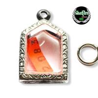 ราคา กรอบพระขุนแผนจิ๋ว ขนาด1 5 2 cm สแตนเลสแท้ไม่ลอกไม่ดำ 1ชุดมีห่วงมียางรองให้ (4829042314)