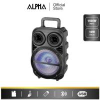 Alpha ลำโพงพกพา รุ่น SPK-2002
