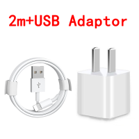 ราคา IPhone 5W USB เป็น Lightning Iphone ชาร์จที่ชาร์จความเร็วสูงอะแดปเตอร์ USB USB ดั้งเดิมกับ1M เร็วสายชาร์จขนาดมินิเครื่องชาร์จติดผนังเดินทางสมาร์ท USB อะแดปเตอร์ปลั๊กทำงานร่วมกับ Iphone 5 5 5 5S 6 6S P