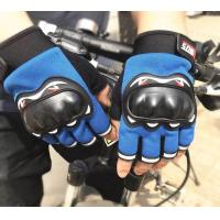 ราคา รุ่นยอดนิยม Pro BikeR Sports Gloves ถุงมือมอไซร์ ถุงมือ ครึ่งนิ้ว ฟรีไซต์ ขับขี่รถมอเตอร์ไซค์ และจักรยาน (517160371)