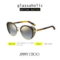 ราคา ลดกระหน่ำ แว่นกันแดด Jimmy Choo รุ่น JIM GABBY F ทรงกลม สีดำทอง หรูหรา (20308394797)