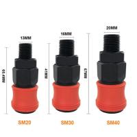 ราคา ข้อต่อลมขนาด1 4 ตัวคู่ต่อแบบเร็ว PP20ต่อลมท่ออากาศ PM20 SP20 SM20 30ข้อต่อนิวเมติก (18538290431)