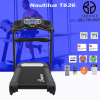 ราคา ลู่วิ่งไฟฟ้า Nautilus T626 มอเตอร์ 3 0 แรงม้าแท้ 3 0 Chp (1550750117)