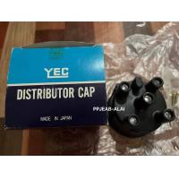 ราคา ฝาจานจ่าย สกรูขัน MADE IN JAPAN ยี่ห้อ YEC นิสสัน Z16 NISSAN Z16 (19897381539)