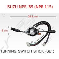 ราคา สวิตช์ยกเลี้ยว ครบชุด ISUZU NPR ปี 85 NPR 115 (2690952611)