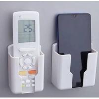 ราคา ที่ยึดเครื่องปรับอากาศตัวยึดสำหรับชาร์จโทรศัพท์ในบ้านที่วางรีโมทคอนโทรลแบบสากลแท่นยึดชั้นวางติดผนังรีโมทคอนโทรล AC ตัวยึดรีโมทคอนโทรล (20879349454)
