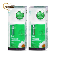 ราคา Smooth e skin therapie body lotion สมูทอี สกิน เทอราพี บอดี้ โลชั่น 100มล 2ขวด (378553866)