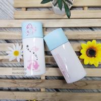 ราคา Kose Sekkisei Clear Wellness Refining Milk 90ml 140ml น้ำนมบำรุงผิว สำหรับผิวแพ้ง่าย (20872142180)