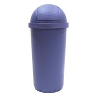 ราคา Meymey ถังขยะกลมฝาสวิง 37 ลิตร ขนาด 34x34x74 ซม รุ่น 6102 สีเทา (17101051029)