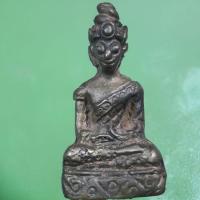 ราคา พระงั่ง ไอ่งั่ง ไอ่งั่งตาเขมร (17437607788)