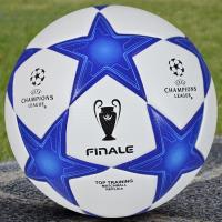 ราคา ลูกฟุตบอลหนังPUขนาดมาตรฐานเบอร์5 2022 กาตาร์ ฟุตบอลโลก แมตช์ ฟุตบอล ผู้ใหญ่ เด็ก เทรนนิ่ง ลูกที่ 5 แท้ Adidas ฟุตบอล (21224601711)