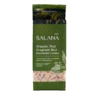ราคา SALANA ศาลานา ข้าวอินทรีย์ 1กก 3 ชนิด คือ ข้าวหอม 5 สายพันธุ์ ข้าวหอมมะลิอินทรีย์ 105 และ ข้าวหอมมะลิแดง (20557048285)