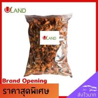 ราคา Uland กาบมะพร้าวสับเล็กหมัก มะพร้าวสับเล็ก 500 กรัม กาบมะพร้าวสับ มะพร้าวสับเล็กหมัก เครื่องปลูกต้นไม้ หมักจุลินทรีย์อย่างดี (9414502105)