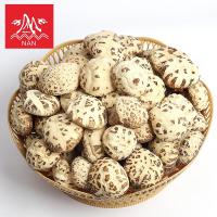 ราคา เห็ดหอมญี่ปุ่น หอมหนากรอบ ลายขาวเบอร์กลาง500กร้ม白花菇AAAAA4 เห็ด (6729986181)