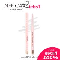 ราคา อายไลเนอร์ เนื้อนุ่ม เขียนลื่น ใช้ง่าย NEECARA Chocolate Eyeliner N277 (17562801468)