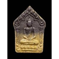 ราคา พระขุนแผนแสนล้าน เนื้อผงฝังตะกรุดคู่ด้านหลัง หลวงพี่เลี้ยง วัดจอมเกษ อยุธยา (21266235371)