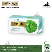 ราคา ชาทไวนิงส์ เพียว เปปเปอร์มินท์ ชนิดซอง บรรจุ 25 ซอง กล่อง 2 กรัม ซอง Twinings Pure Peppermint ความสดชื่นจากใบเปปเปอร์มินท์ธรรมชาติ (12981333343)
