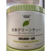 ราคา Union Beauty CollagenQ10 ยูเนี่ยนบิวตี้ กรีนทีดีท๊อก แฮร์มาร์คฝาเขียว สูตรเย็น (13275263144)