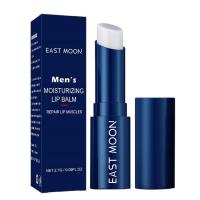 ราคา Lip Balm Stick Mens Moisturizing Lip Balm For Chapped Lips ลิปบาล์มผู้ชายธรรมชาติน้ำหนักเบา Chap Stick พร้อมเซรั่มให้ความชุ่มชื่นออร์แกนิกและวิตามินอีสำหรับผู้ชาย eco friendly (20959214123)
