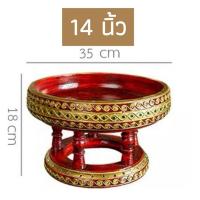 ราคา ส่งฟรี ขันโตก พานไม้ลงทอง ขันโตกเดินเส้น ติดกระจก ขันโตกแดง พาน พานไม้ ที่ใส่ของ ที่วางของหิ้งพระ (12342872006)